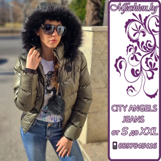 Дамско пухено яке City Angels, Тъмно зелено, 7014